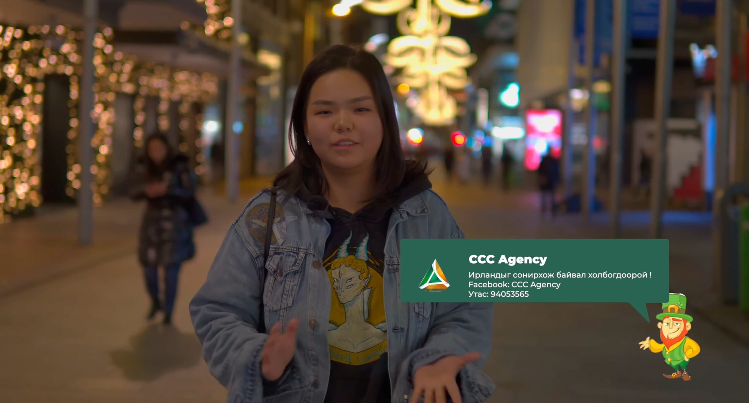 Ирландад гадаад хүмүүстэй амьдарч, ажилладаг нь хэл сайжрахад нөлөөлж байна – Түмэн- Өлзий